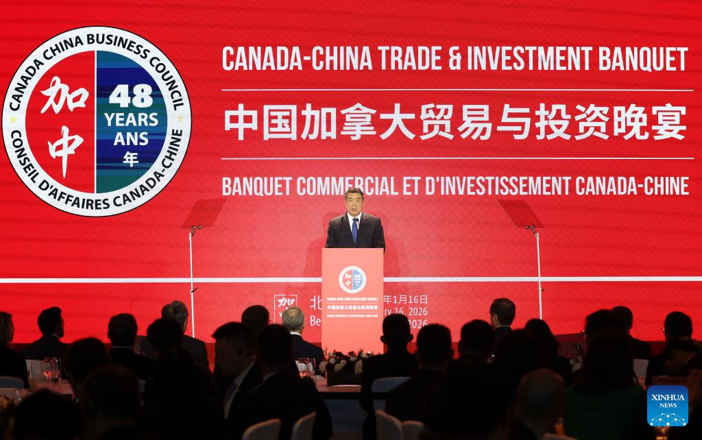 China e Canadá devem promover conjuntamente relações econômicas e comerciais bilaterais estáveis, saudáveis e sustentáveis, diz vice-premiê chinês