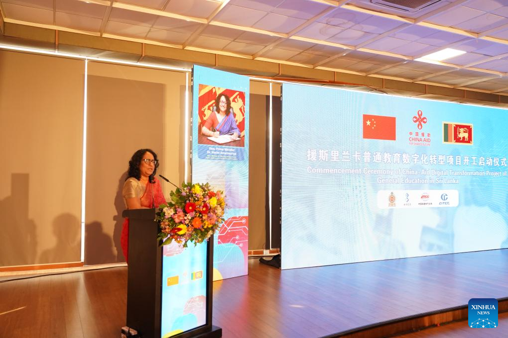 China e Sri Lanka revelam projeto de transformação digital da educação básica