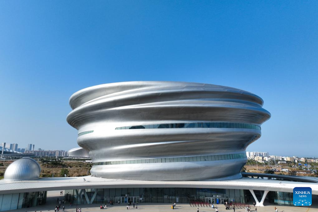 Museu de Ciência e Tecnologia de Hainan inicia fase de operação experimental