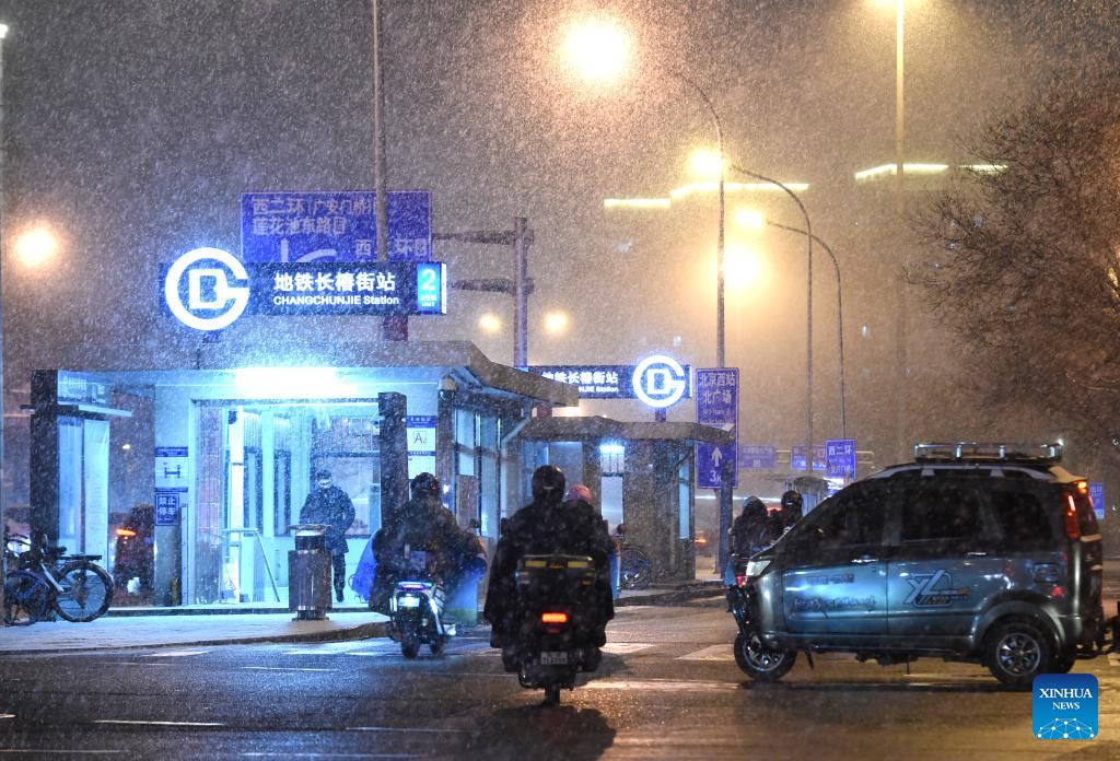 Xinhua/Luo Xiaoguang