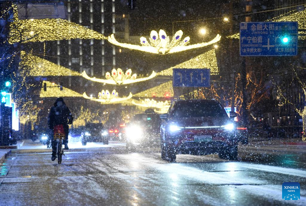 Xinhua/Luo Xiaoguang