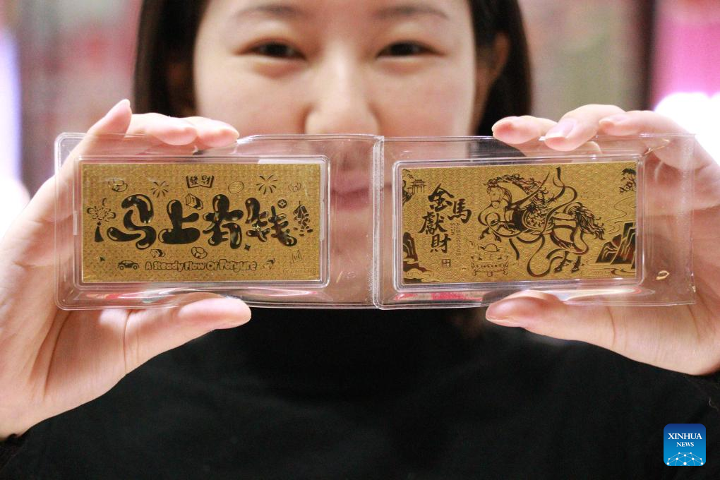 Foto de Chu Baorui/Xinhua