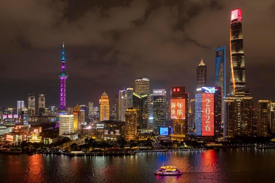 (Multimídia) PIB de Shanghai ultrapassa US$ 810 bilhões em 2025