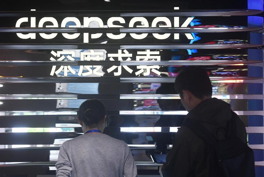 (Multimídia) China abriga mais de 6 mil empresas de IA em 2025