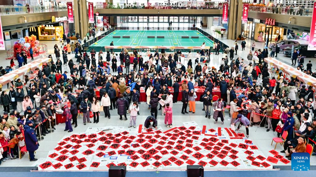 Foto de Du Penghui/Xinhua