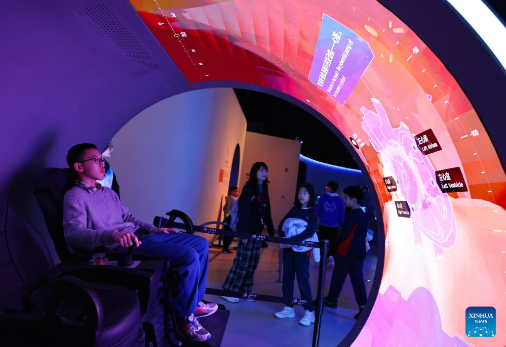 Museu de Ciência e Tecnologia de Shanghai inicia teste de estresse operacional após grande modernização