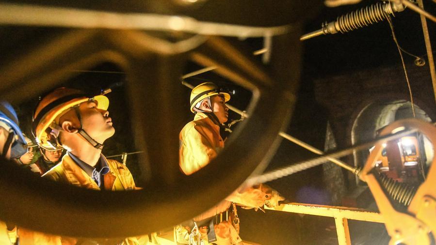 (Multimídia) Temporada de viagens pela Festa da Primavera 2026 da China vai começar