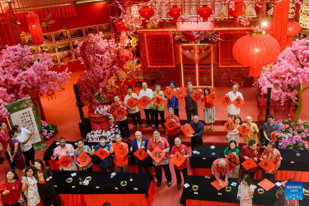 Veja fotos do evento de caligrafia em celebração à próxima Festa da Primavera em Kuala Lumpur