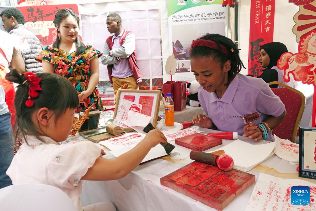 Gala do Ano Novo Chinês no Quênia destaca apelo por maior intercâmbio cultural