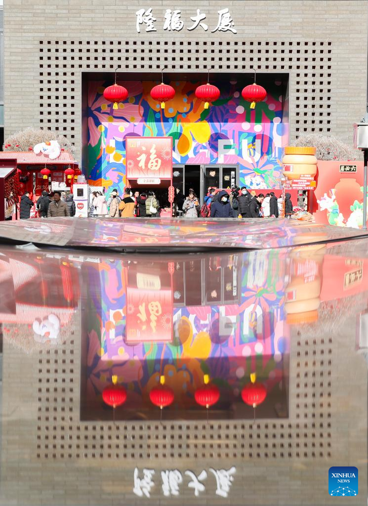 Xinhua/Chang Nengjia